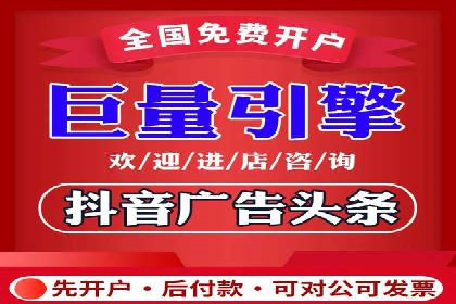 今日头条信息流广告的投放技巧与市场反馈——多案例对比