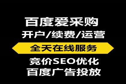 企业SEM投放实战技巧解析